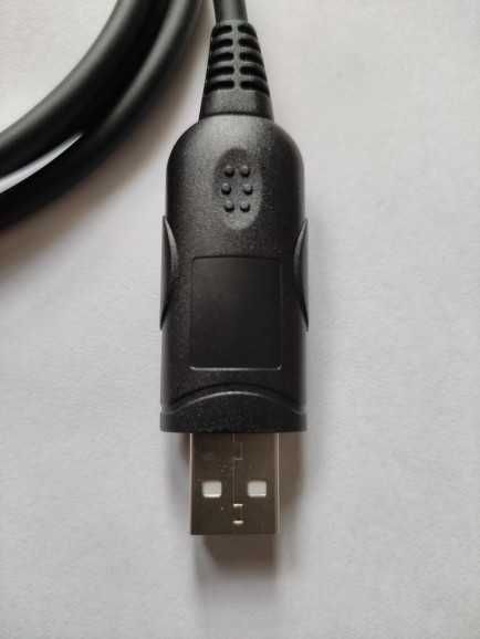 Nowy kabel USB do radiotelefonów Motorola serii DM tj. DM4600e DM4400e