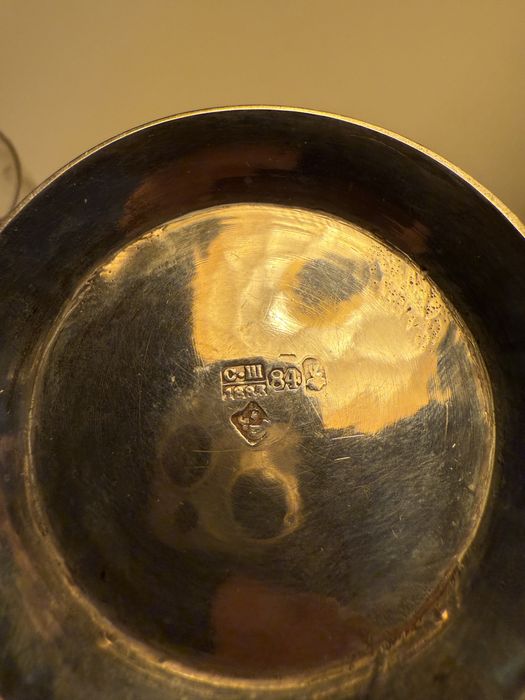 Podstakannik stakańczyk srebro carska rosja xix wiek