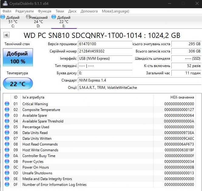 Western Digital SN810 1TB 1024GB PCI-e OEM Nvme M.2 gen4 NEW