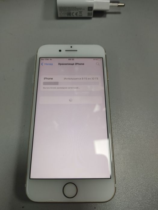 Iphone 7 32 gb gold