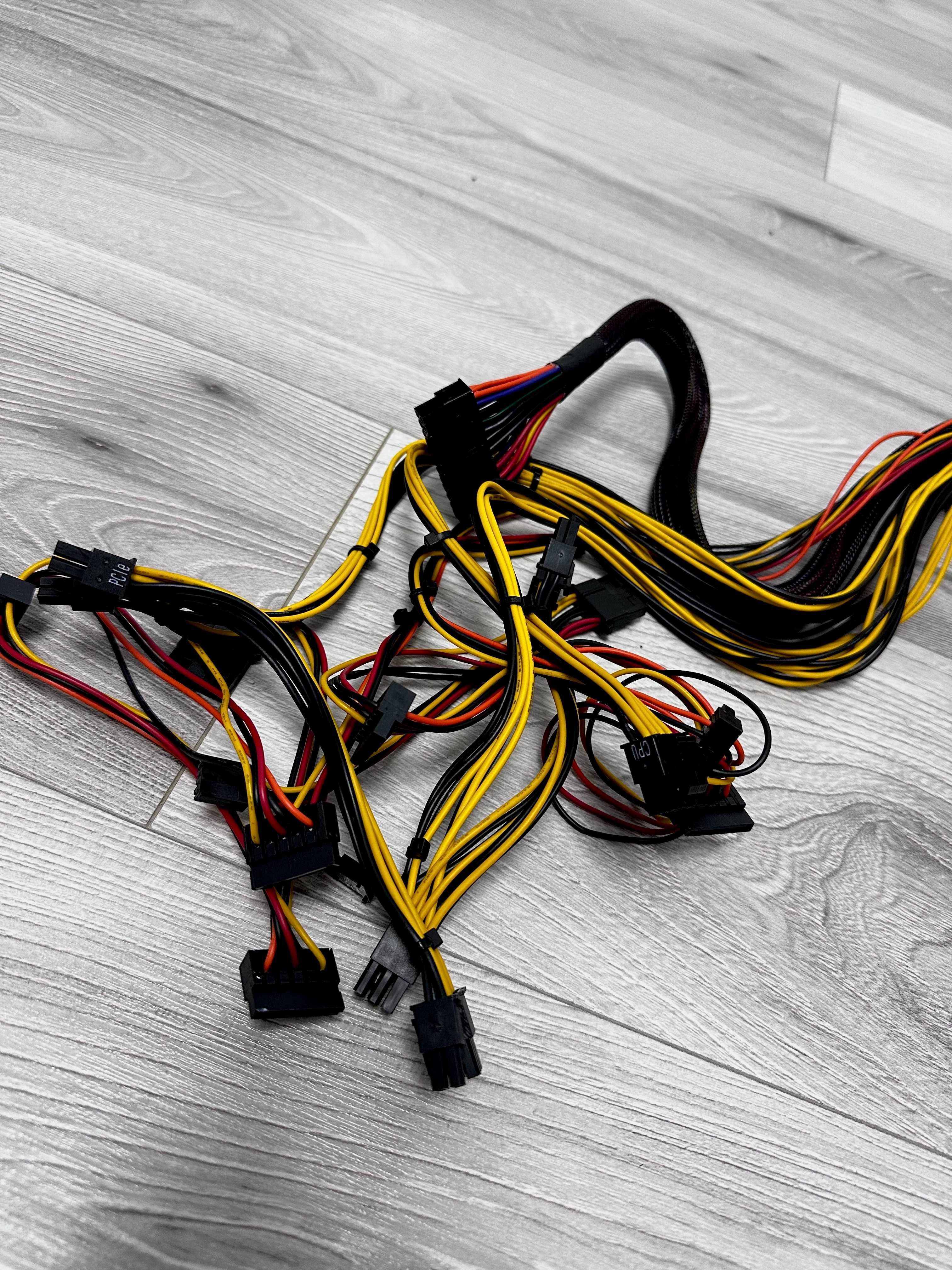 Блок живлення Qube 700W