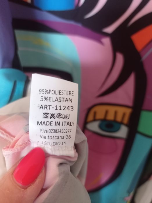 Летнее платье макси