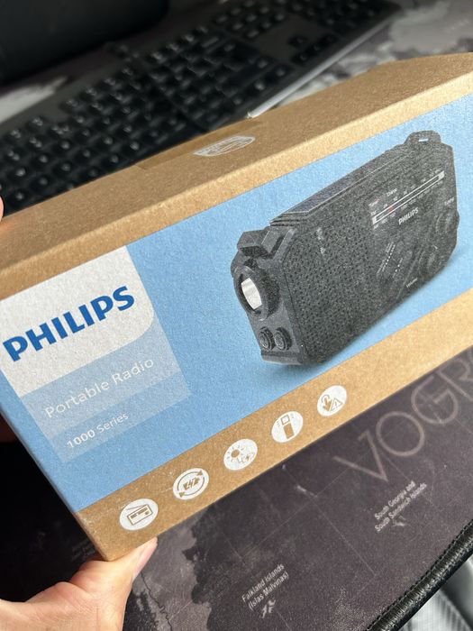 Radio przenośne PHILIPS TAR1609 Latarka SOS alarm Powerbank Solarne