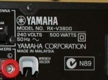 Yamaha v3800 amplituner