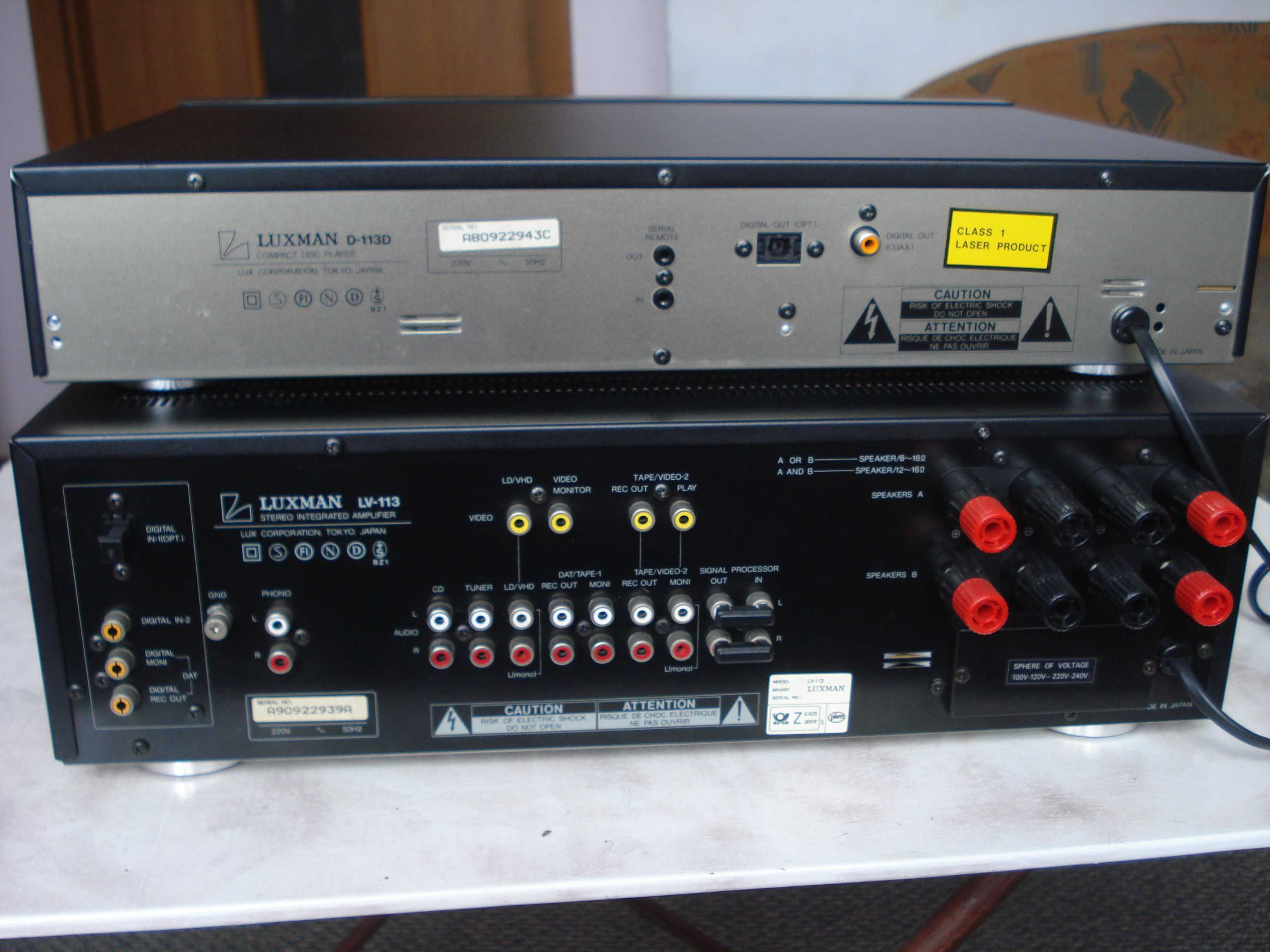 Підсилювач "Luxman" LV-113, cd-прогр. D-113D, тюнер T-2