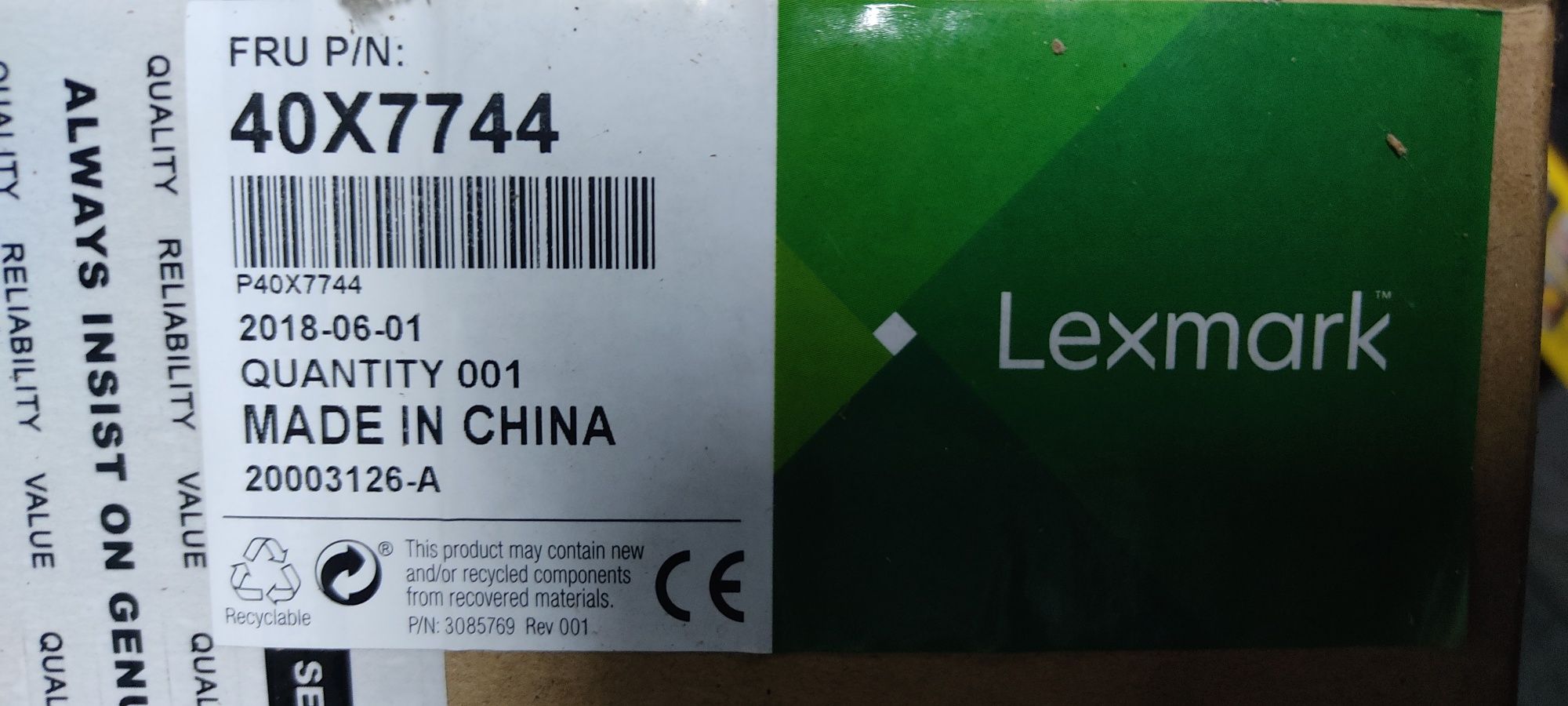 Fuser Lexmark MX711 MX811  PN 40X7744