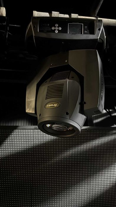 Vitronica - Beam 7R 230W