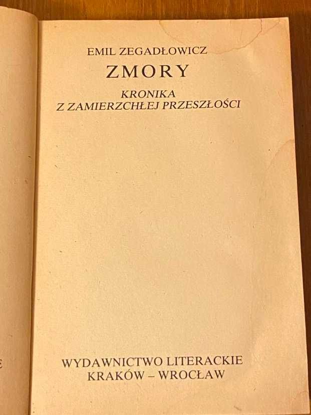 Zmory - Emil Zegadłowicz