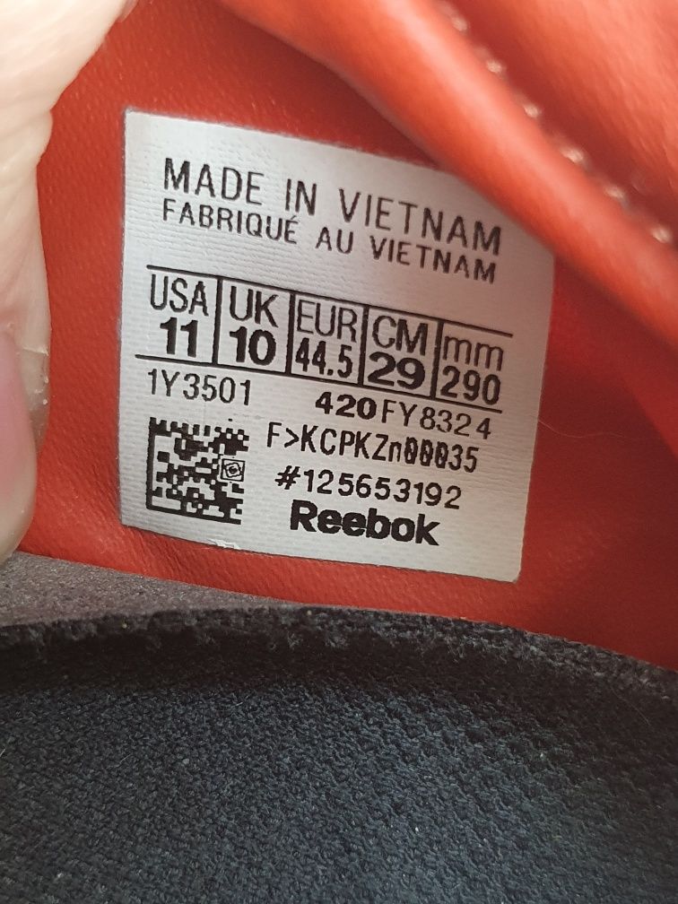 Кросівки Reebok Classic Legacy