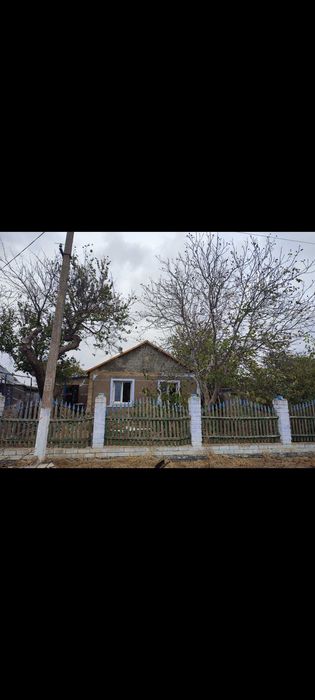 Продам будинок .