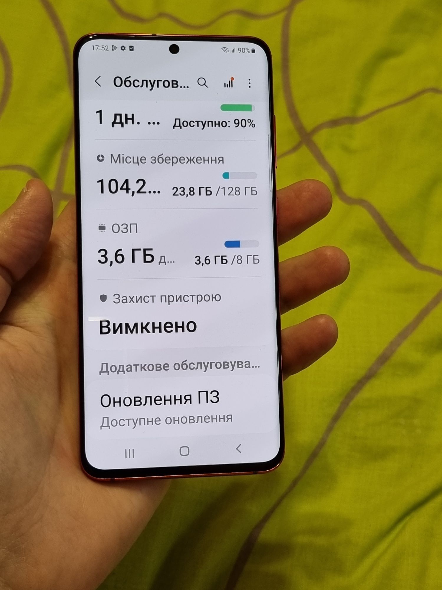 Samsung s 20 duos + esim 8/128, стан нового телефону