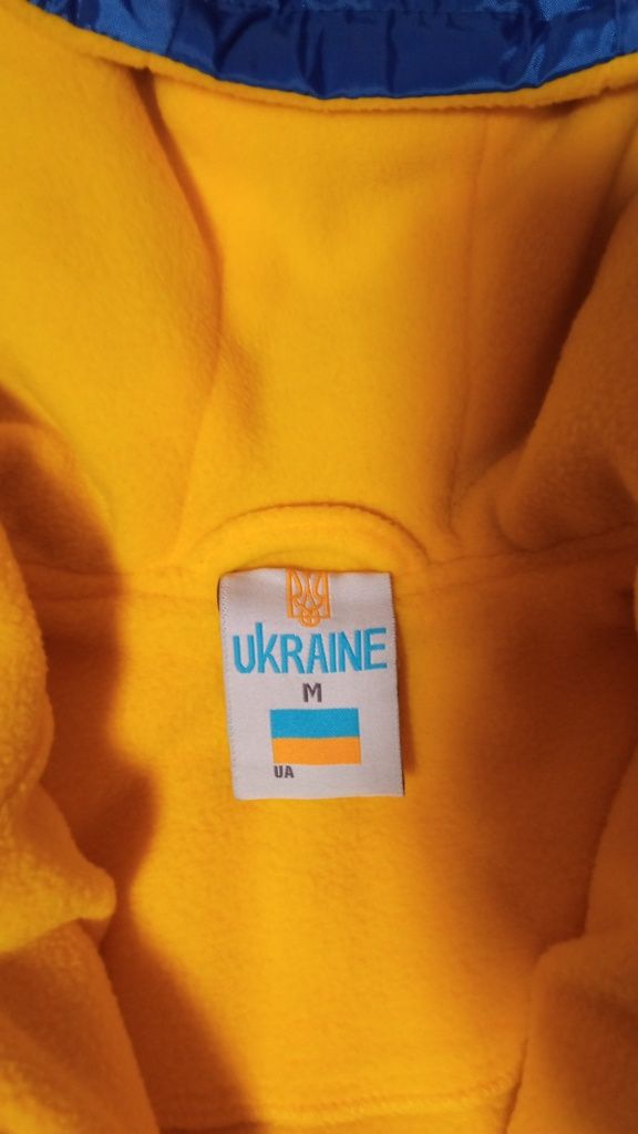 Кофта олимпийка "Ukraine"