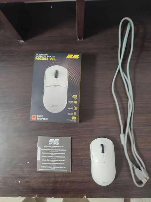 2E GAMING MG355 WL мишка