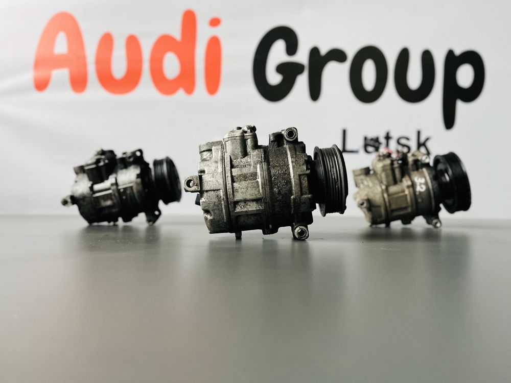 Компресор Кондиціонера Audi A6 C6 кондиционера 2.0 2.4 2.7 3.0 3.2