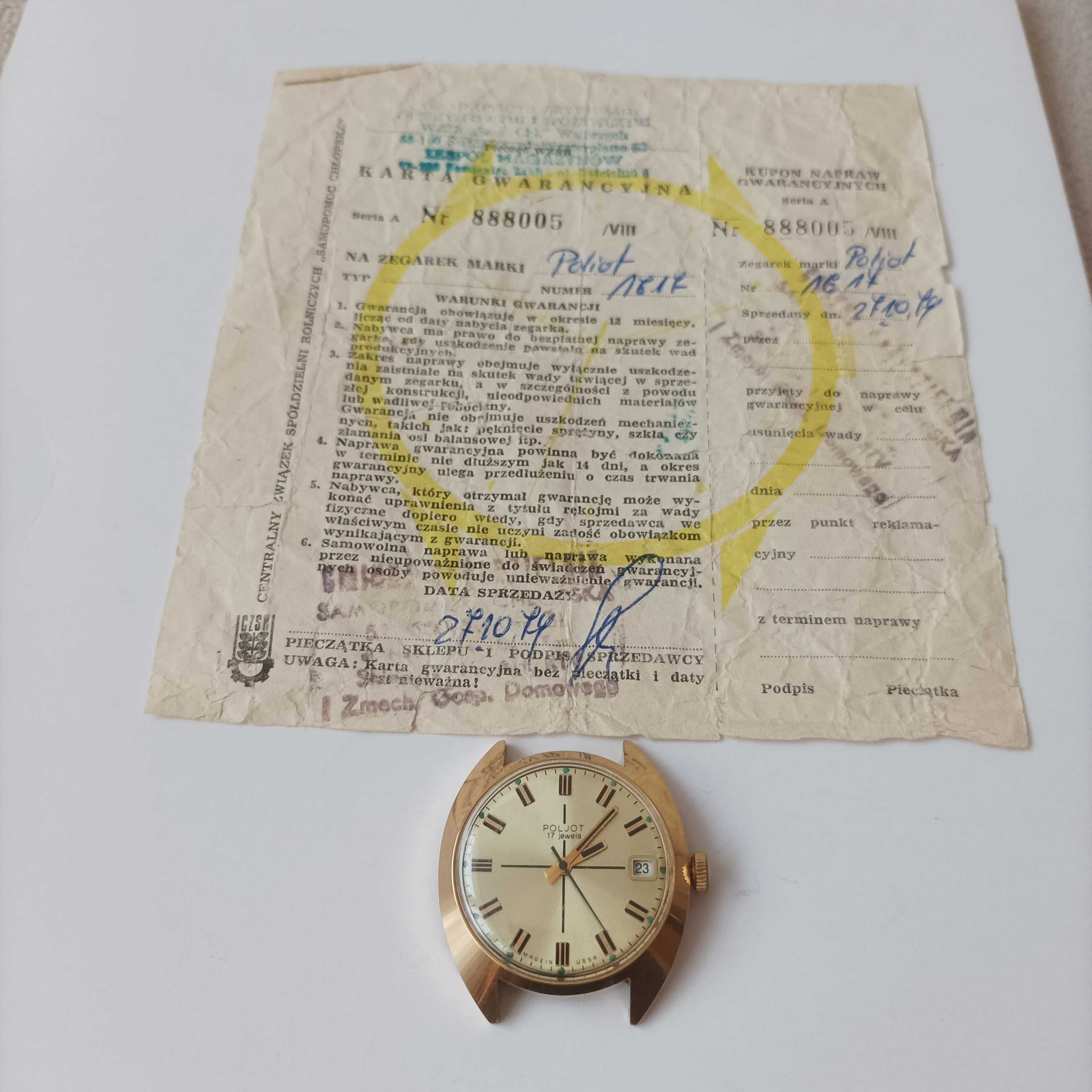 Złoty ( pozłacany ) zegarek męski Poljot 17 Jewels