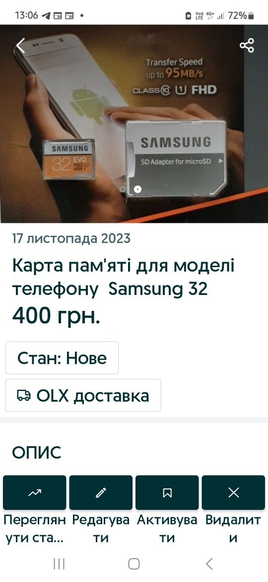 Дротові Навушники Samsung оригінал