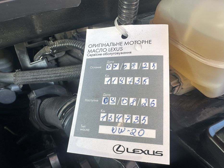 Продам Lexus RX300 2018 года