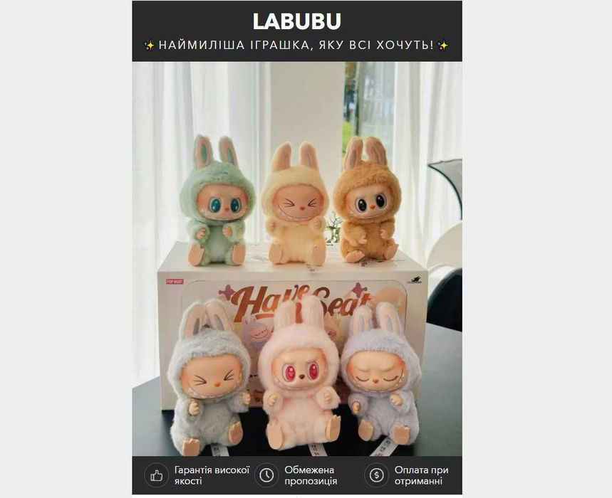 Розробка сайтів: лендінг, багатосторінковий, копія сайту