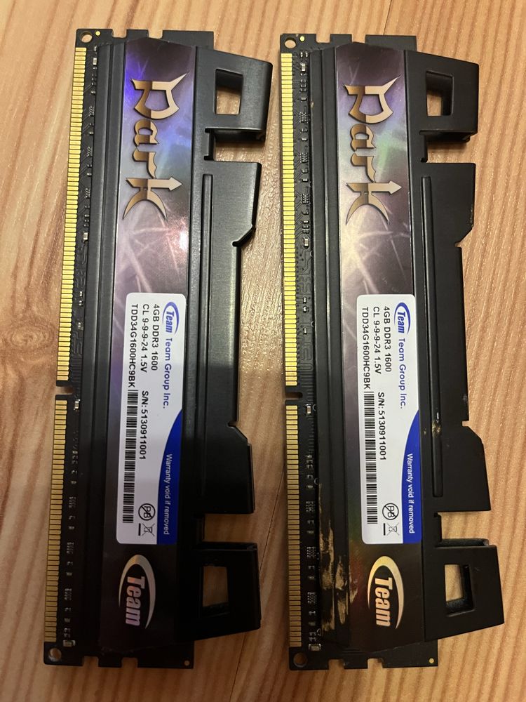 Процесор і DDR3 недорого