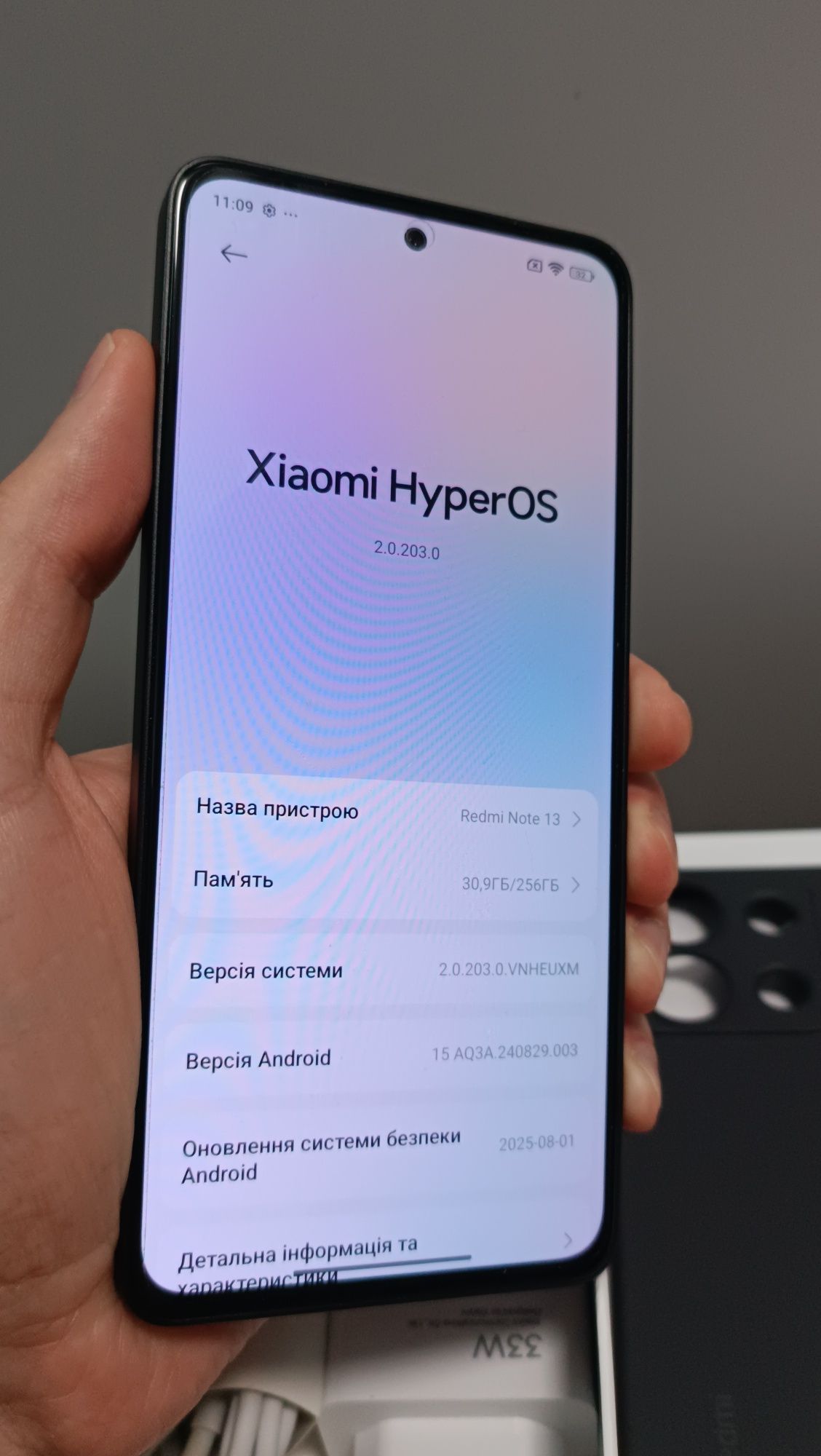 Мобільний телефон Xiaomi Redmi Note 13 8/256 (ГАРАНТІЯ)