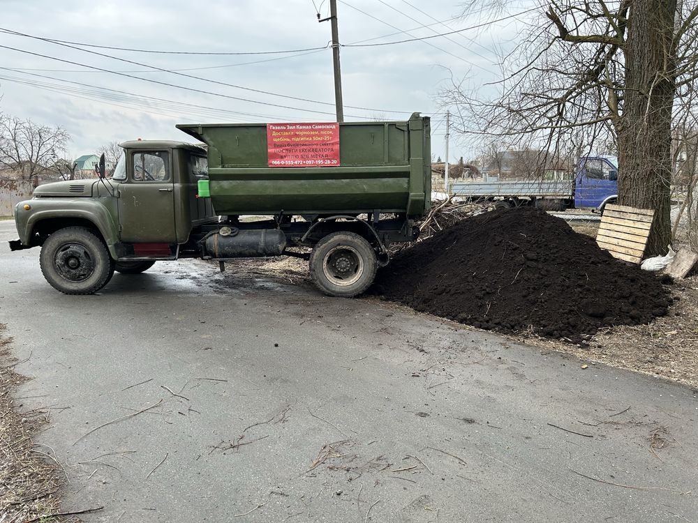 Обмін свого автопарку самоскидів та Прадо на нерухомість  Київ область