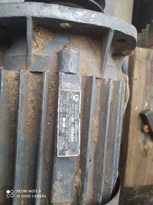 Деревообробний станок