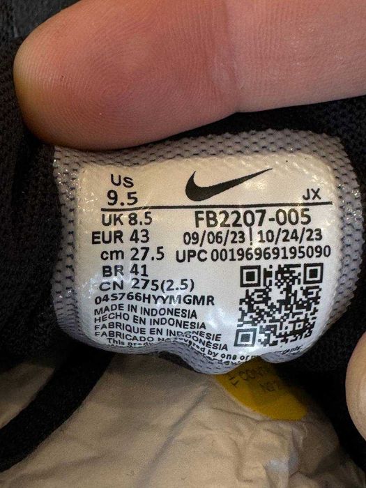 Кросівки Nike Revolution 7 FB2207-005 (43)