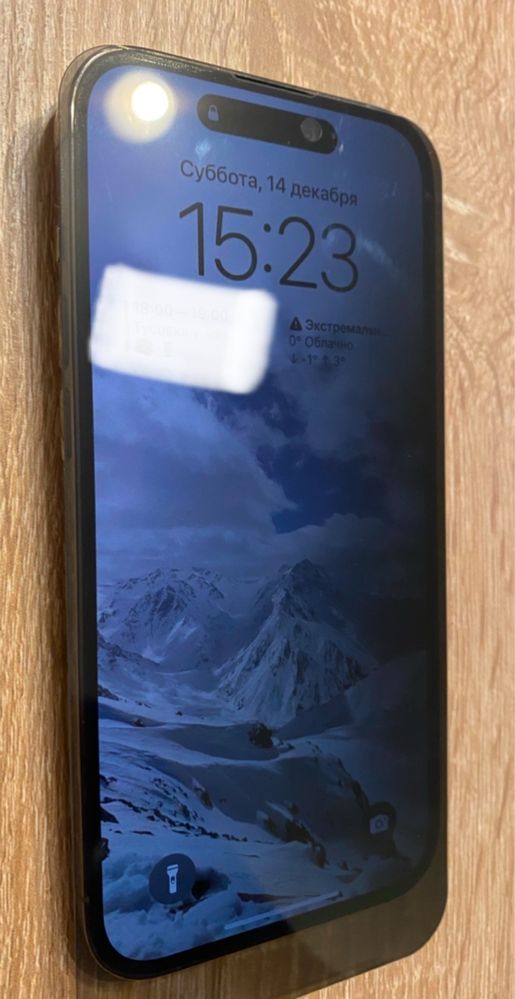 Szklo prywatyzujące (Anti Spy Glass Pro) do Iphone 14 pro MAX