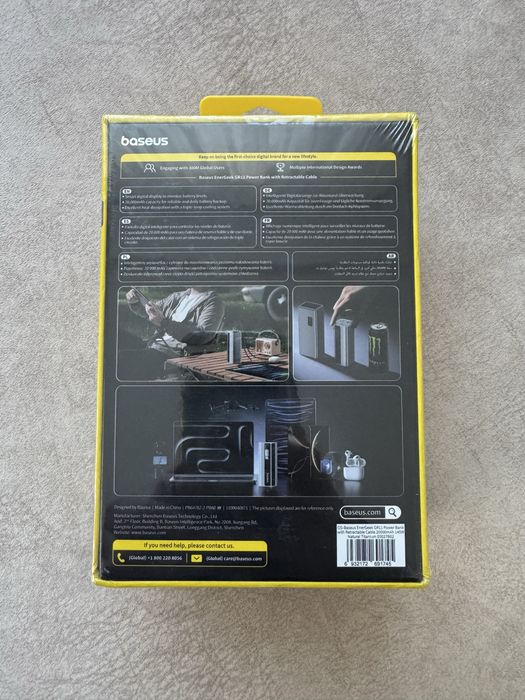 Павербанк Baseus 20000mAh 145W EnerGeek GR11