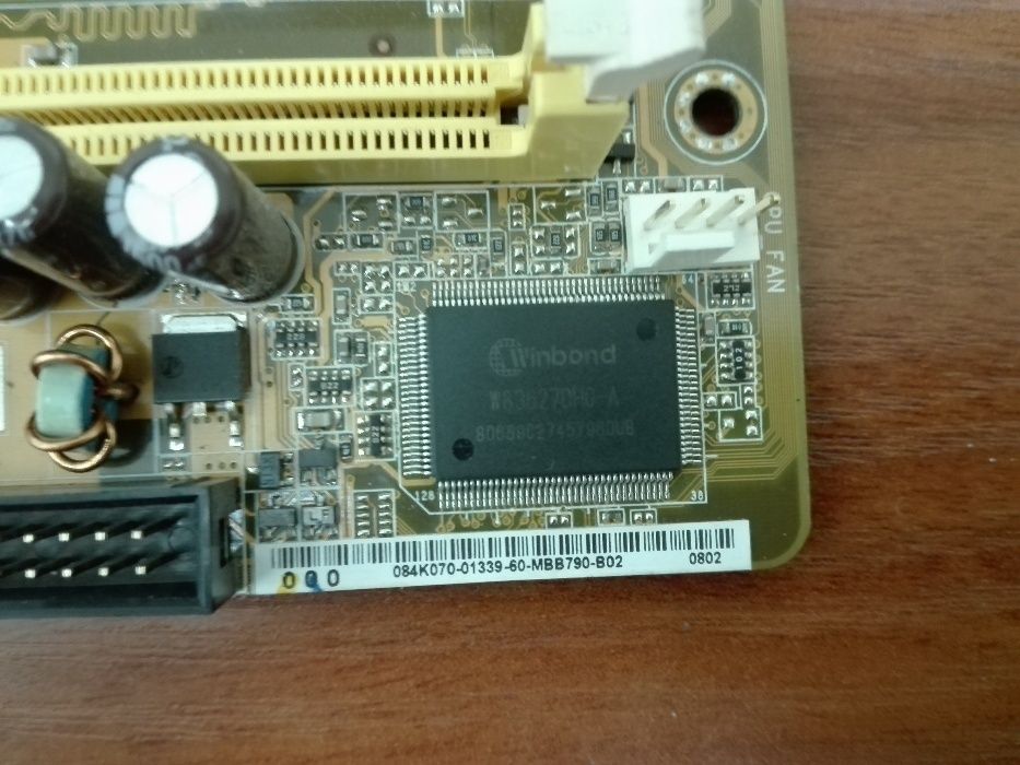 Материнская плата ASUS P5KPL-VM
