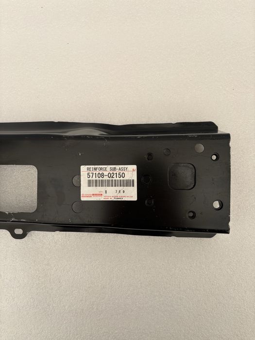 Toyota Corolla E21 19- lewe zakończenie podłużnicy podłużnica lewa