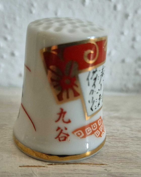 Naparstek kolekcjonerski