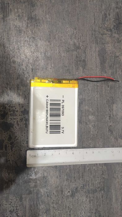 Акумулятор для електронної книжки