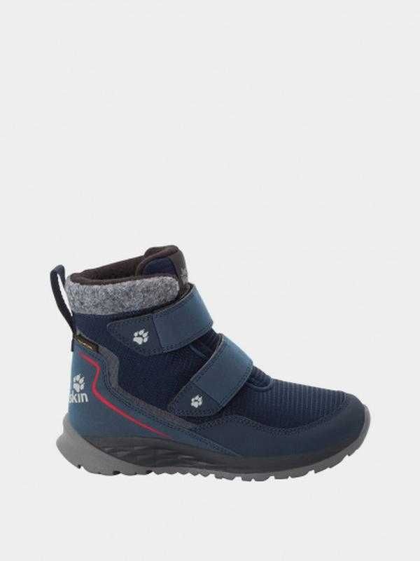 Оригинал.фирменные,теплые,стильные ботинки jack wolfskin texapore