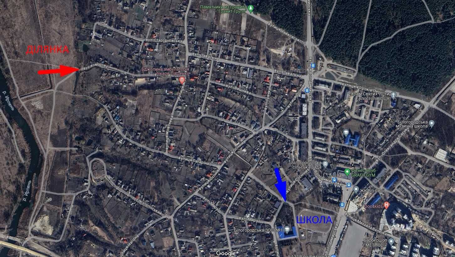 Земельна ділянка 700 м до ліцею в Білогородці по вул. Комарова