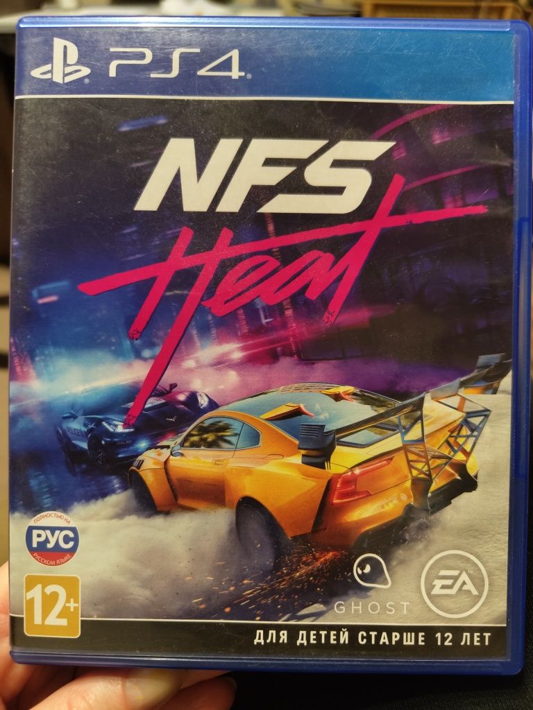 Игра  NFS heet ps 4