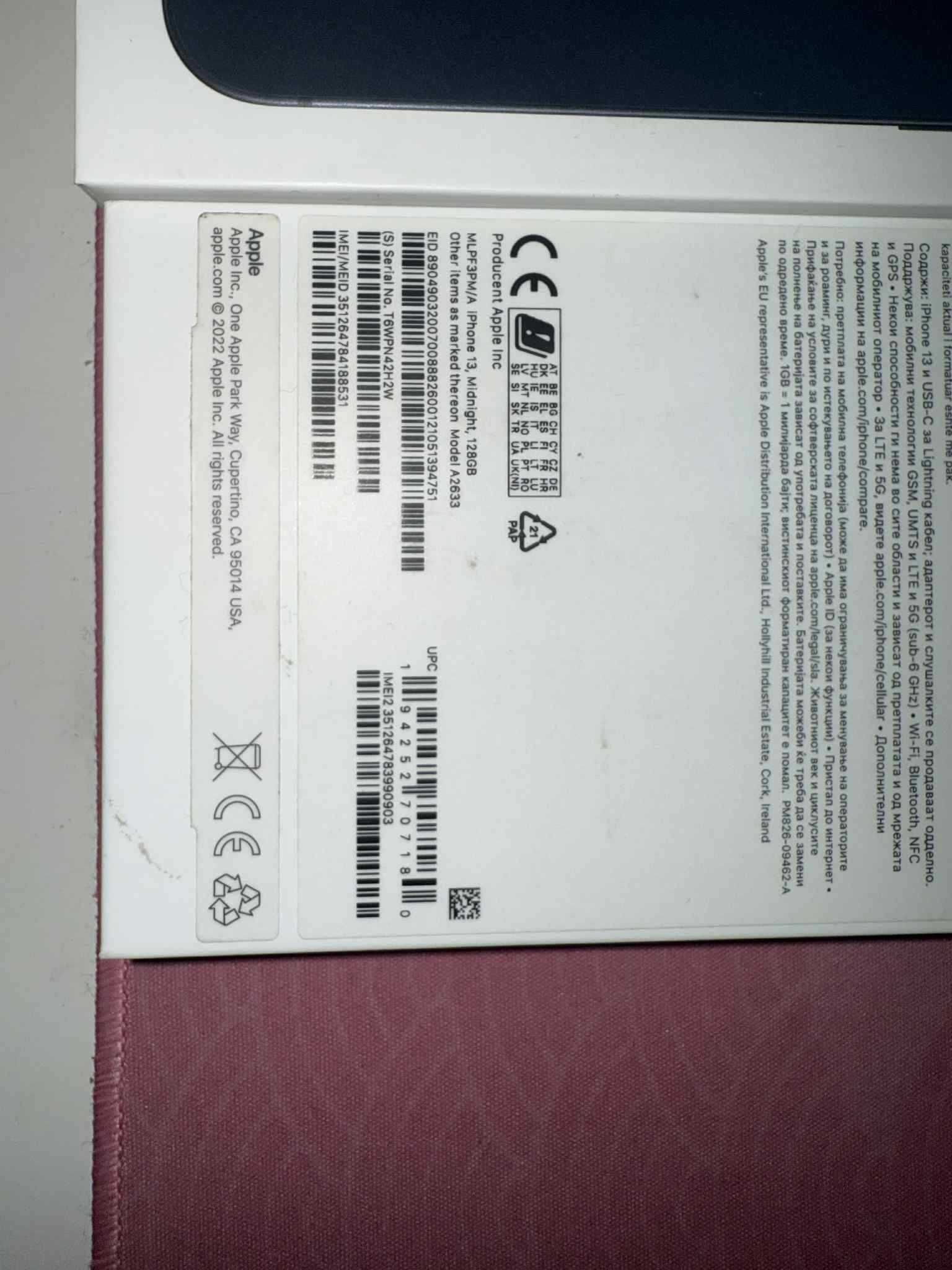 iPhone 13 128Gb MidNight - Bardzo dobry stan