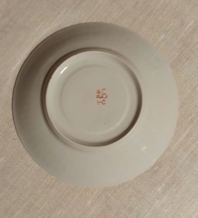 Блюдца  раритетные.