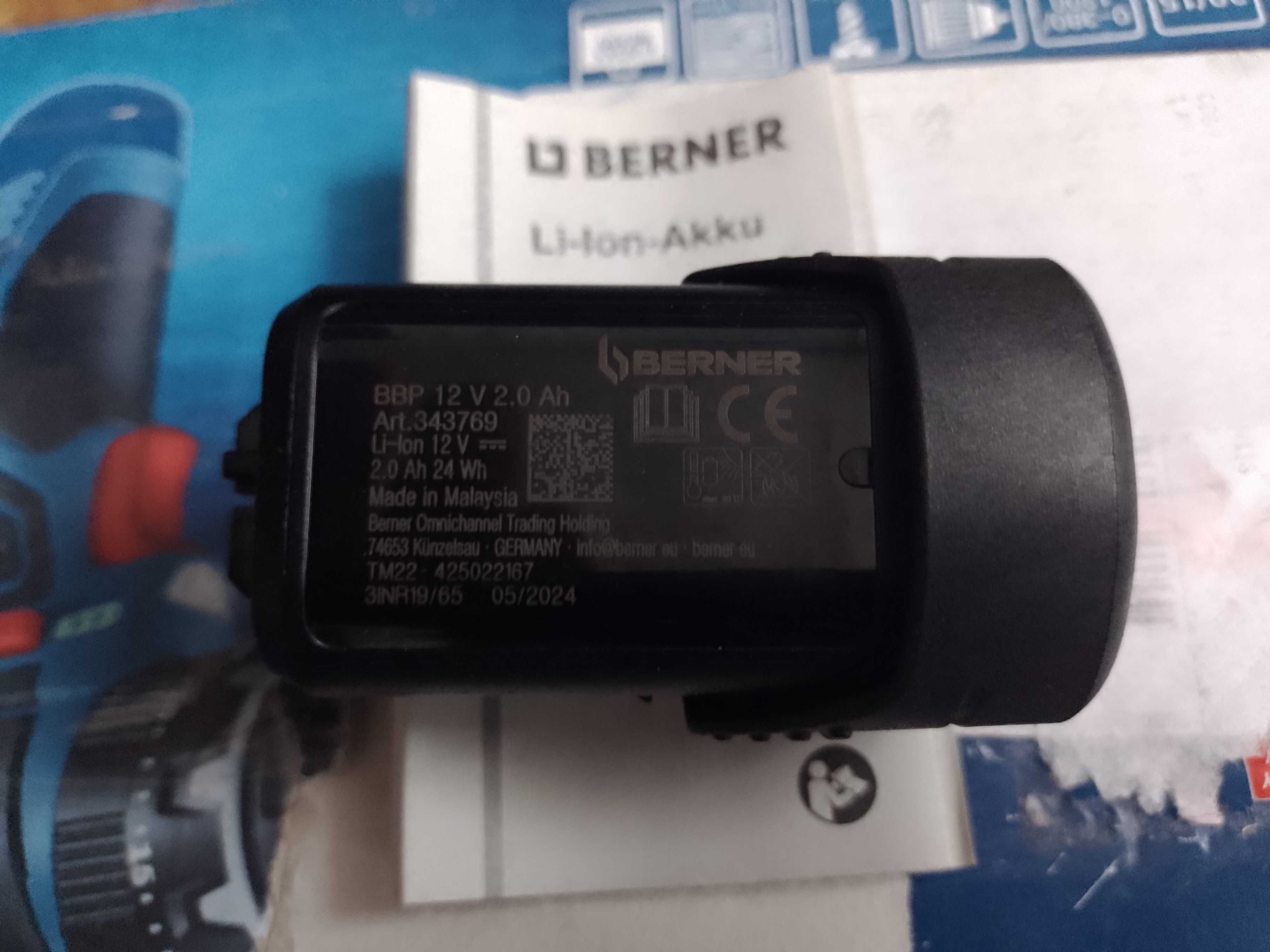 Wkrętarka BOSCH GSR 12V-15 JAK NOWA ,nowe aku