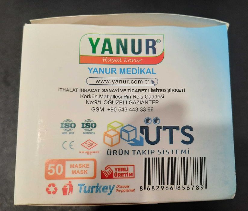 Хірургічна маска медична / Хирургическая маска медицинская Ковид Covid