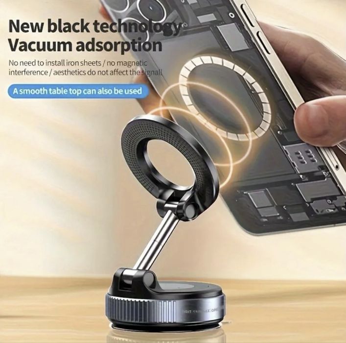 Авто держатель телефона магнитный с вакуумной присоской