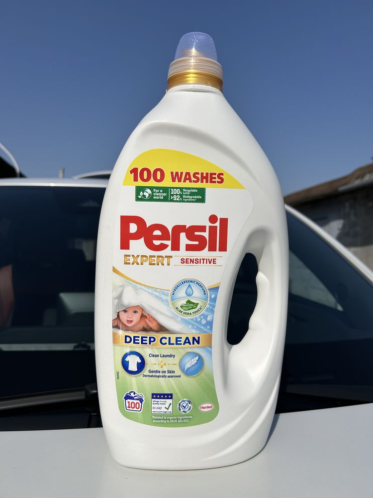Гелі для прання Persil ОРИГІНАЛ Австрія в асортименті