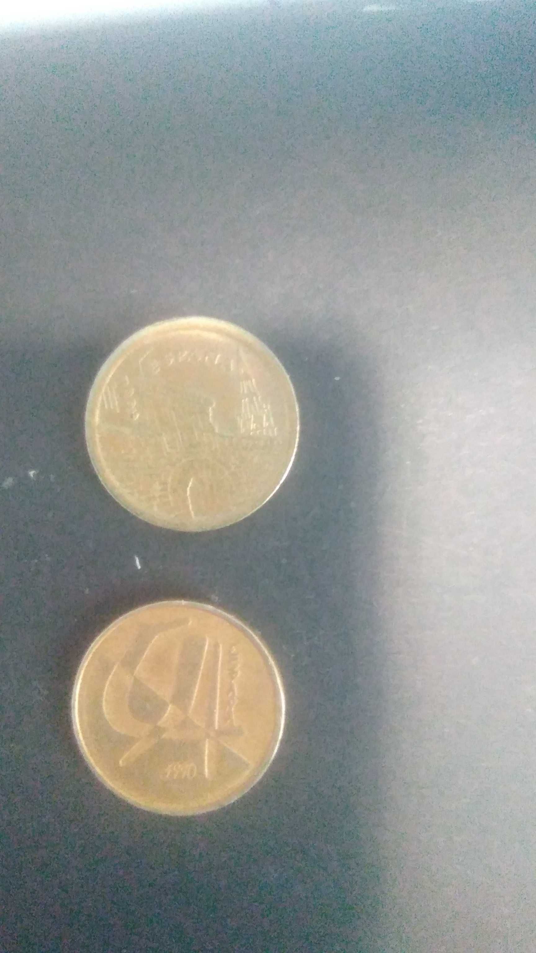 Moedas 5 ptas ESPANHA