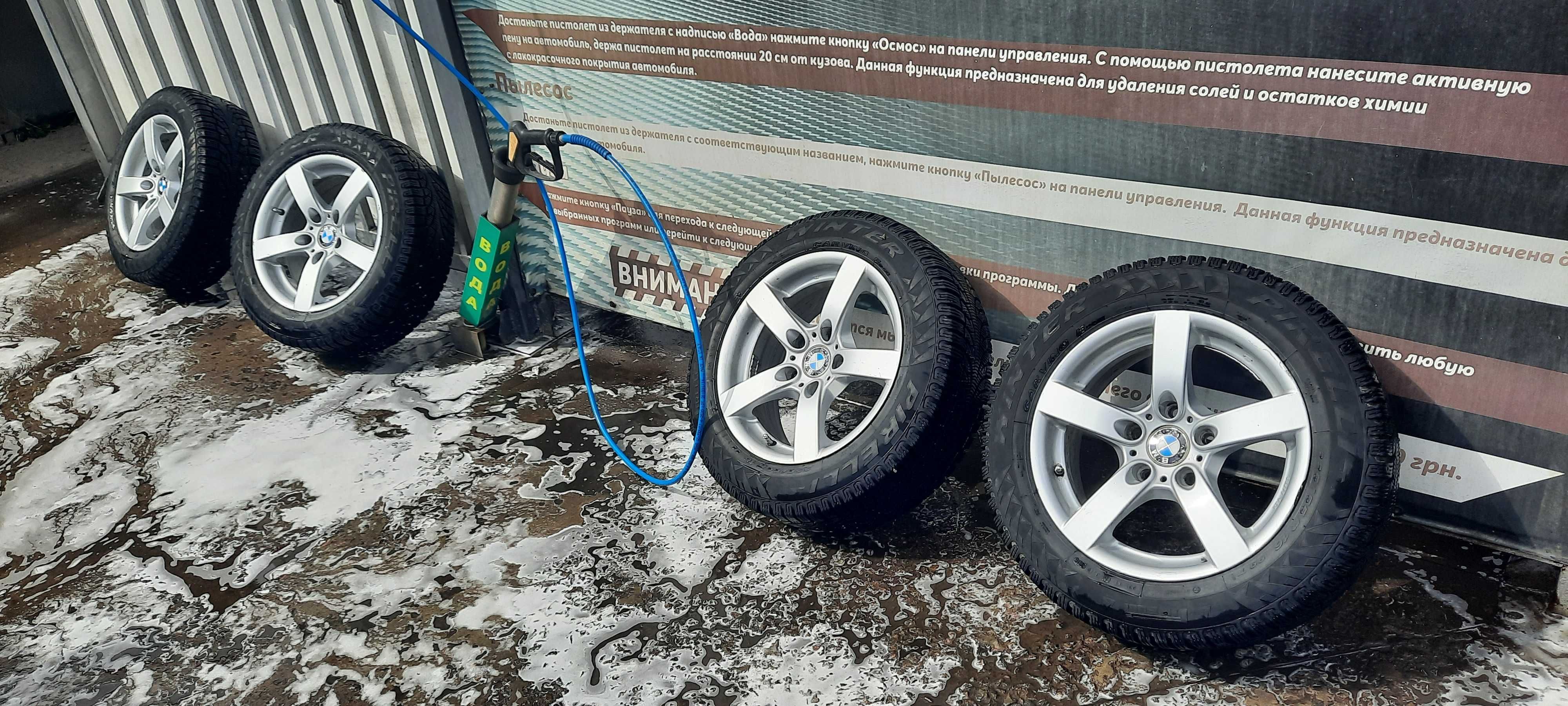 Продам Зимнюю резину PIRELLI 225/55 R16