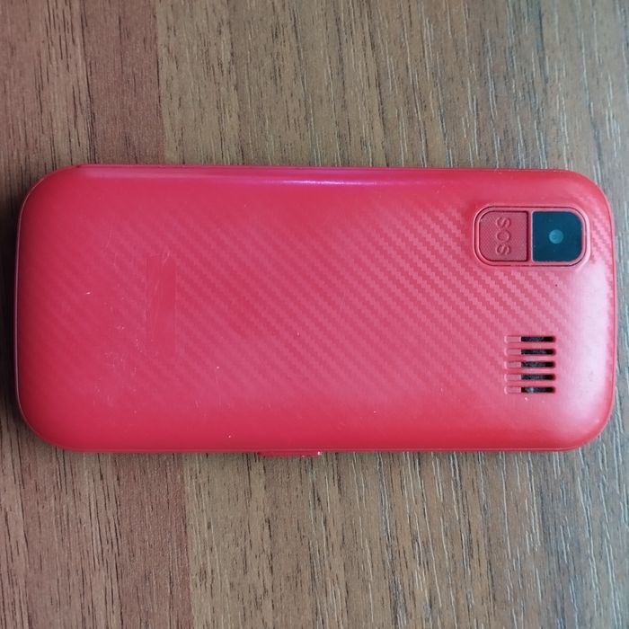 Мобільний телефон Nomi i220