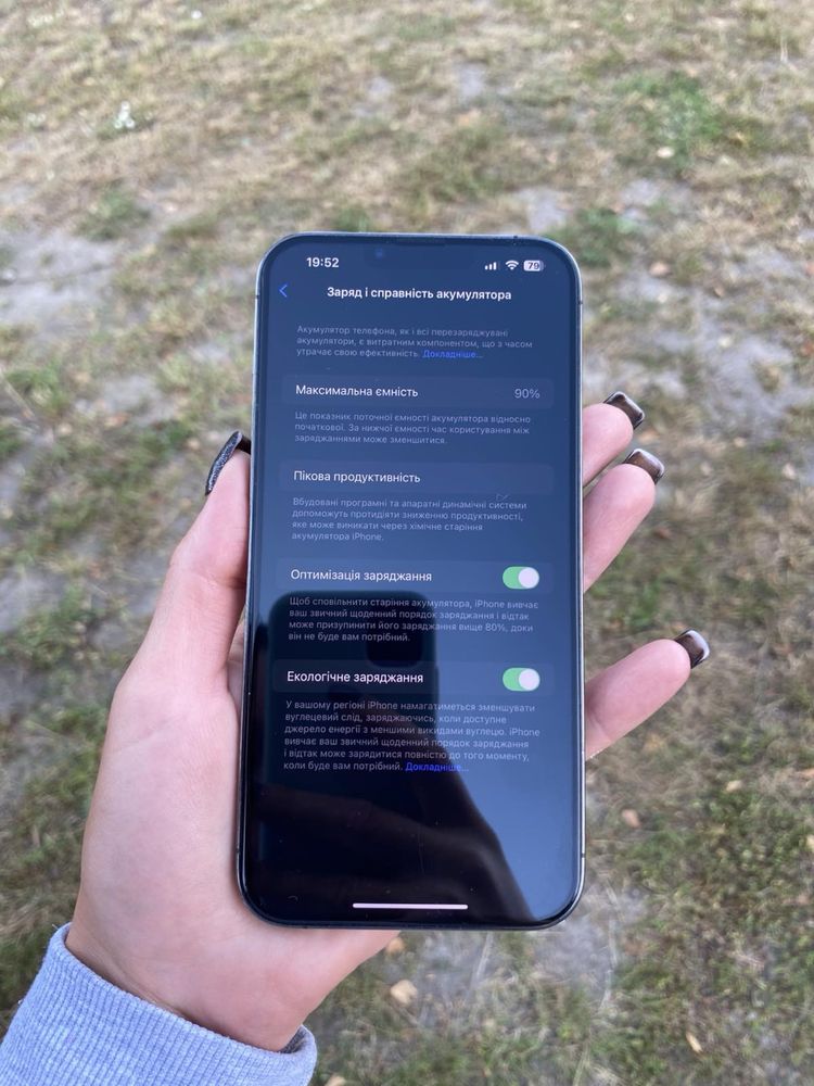 iphone 13pro max