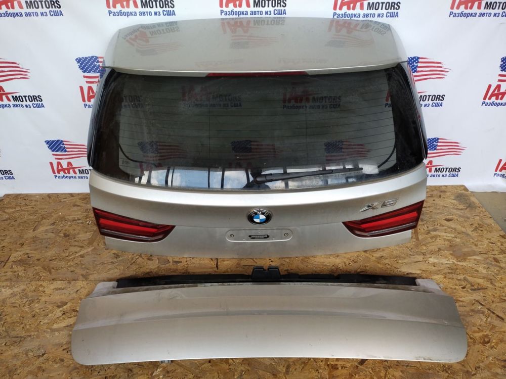 Bmw X5 f15 шрот разборка запчасти в наличии