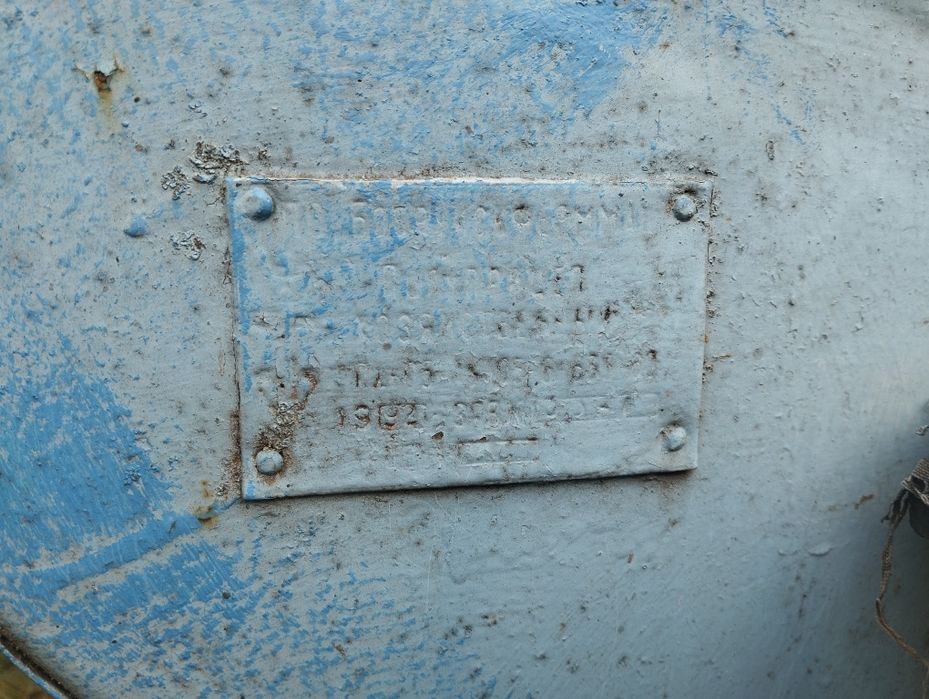 Продам причіп до мотоблока. Чудовий стан. Торг!