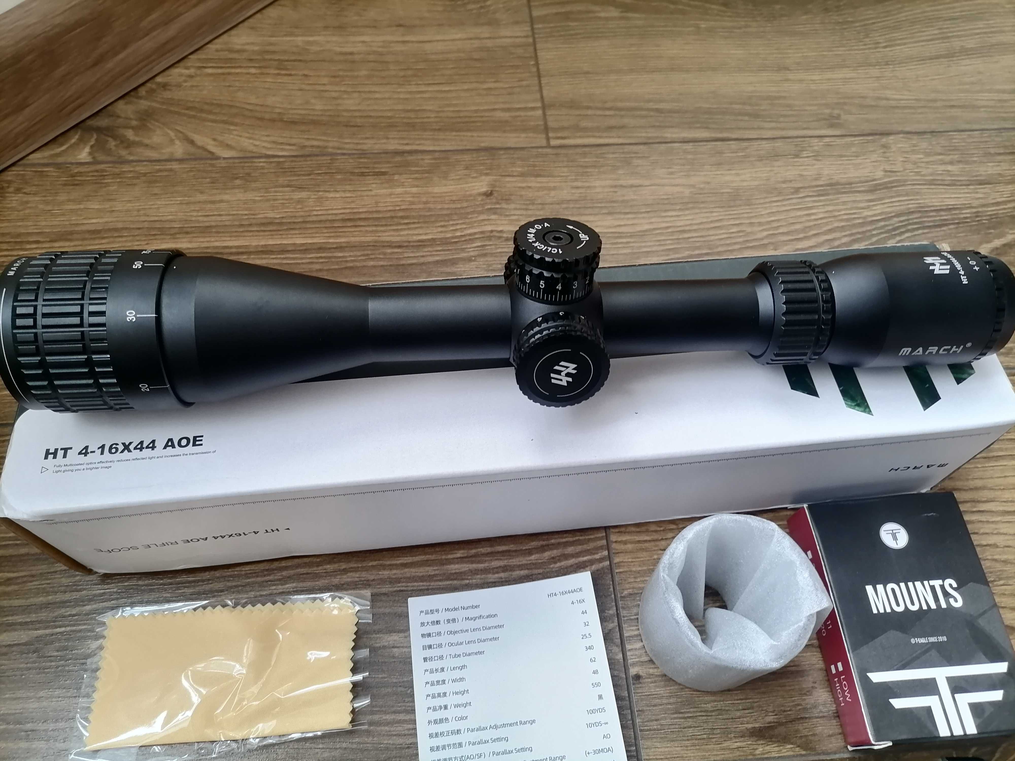 MARCH HT 4-16x44AOE, новий оптичний приціл оптика.