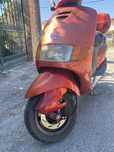 Piaggio sfera 125
